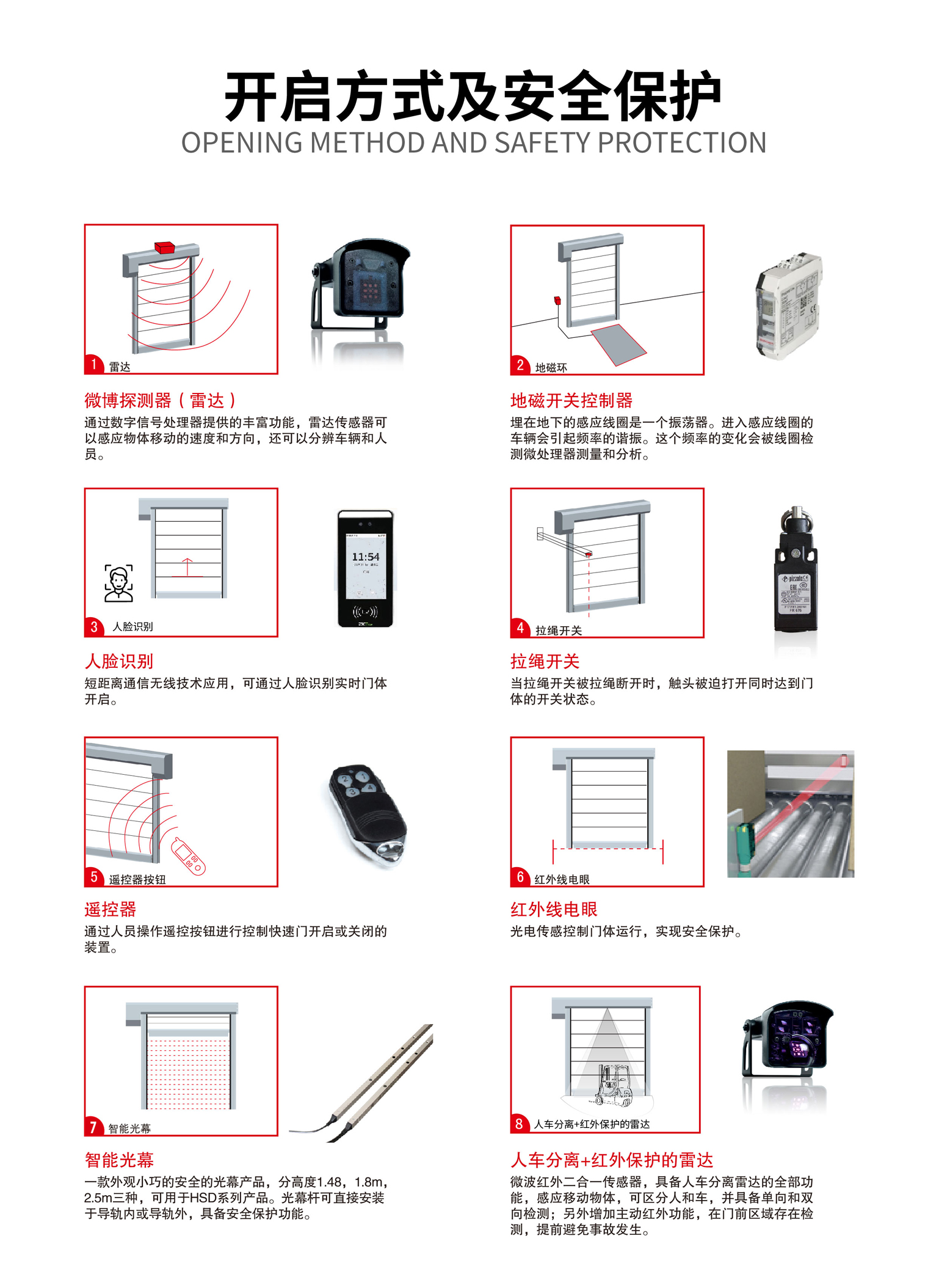 产品细节1.jpg