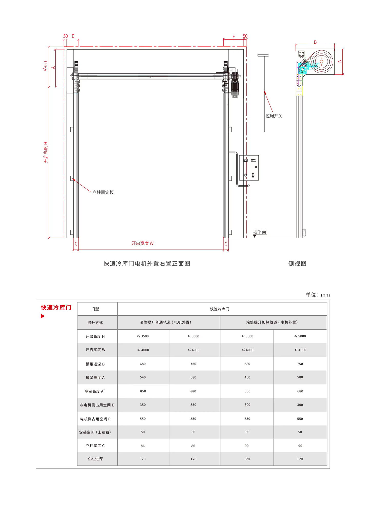 微信图片_20230518085024.jpg