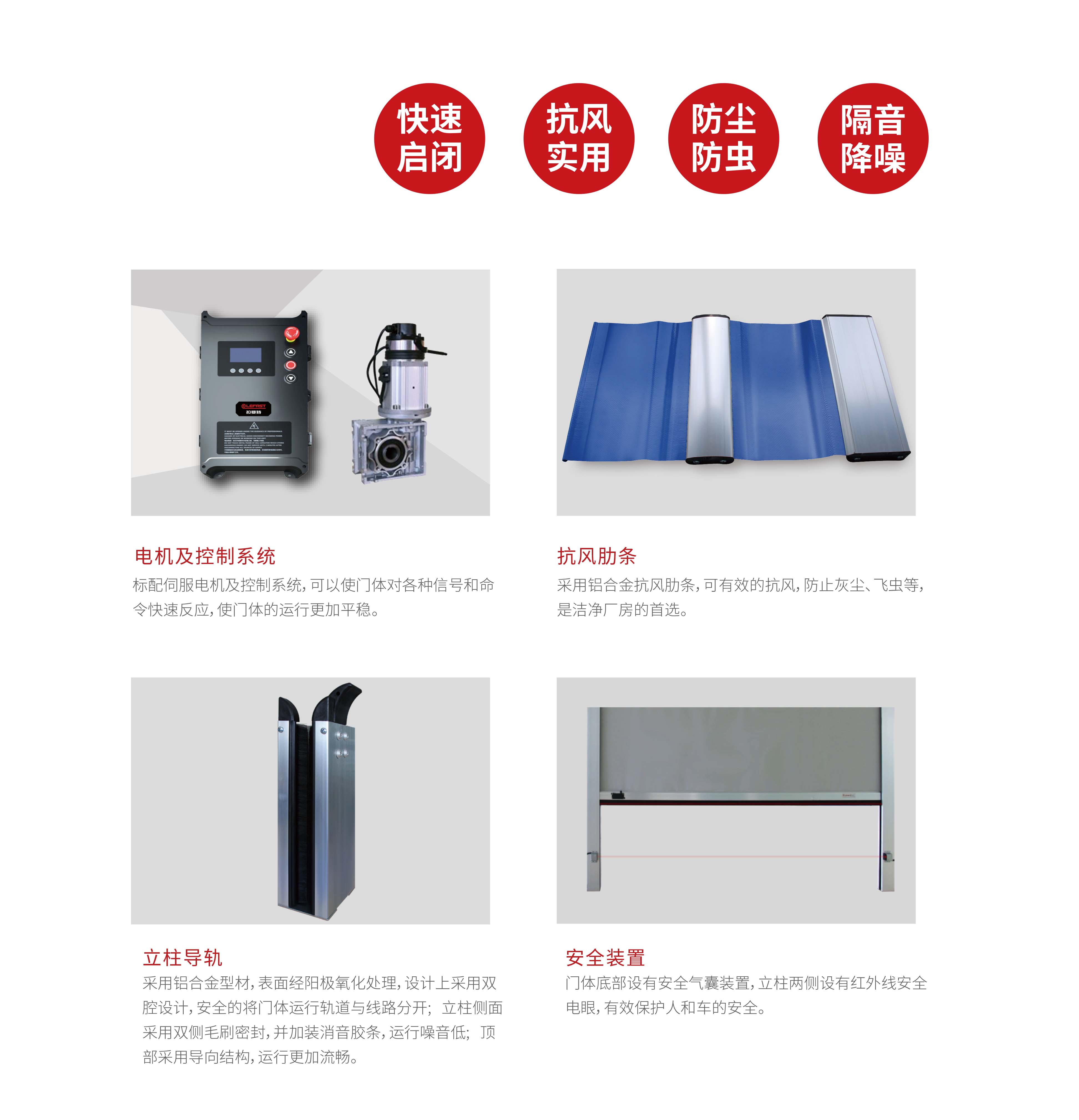 产品细节.jpg