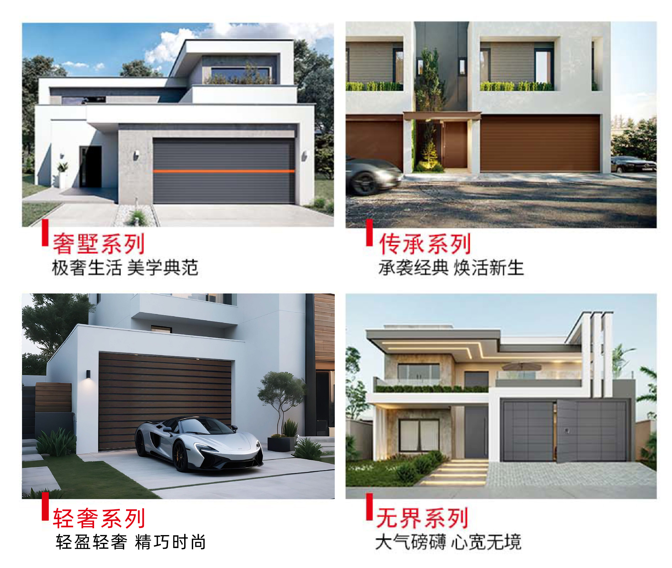 4系列-04-04.jpg